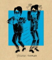 楽天市場】岡村靖幸 20世紀と伝説と青春（CD・DVD）の通販
