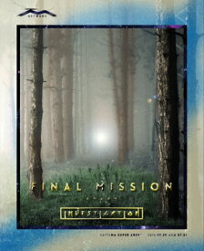 TM NETWORK ティーエムネットワーク / TM NETWORK FINAL MISSION -START investigation- (DVD) 【DVD】