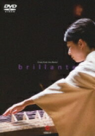 遠藤千晶 / brillante(ブリランテ) 遠藤千晶 筝リサイタル 【DVD】