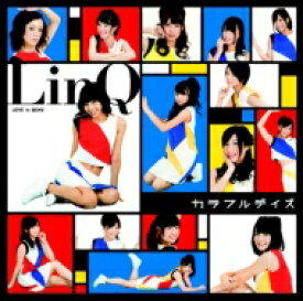 LinQ リンク / カラフルデイズ 【通常盤】 【CD Maxi】
