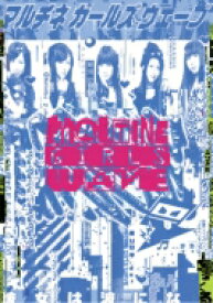 Maltine Girls Wave (DVD+CD) 【DVD】
