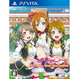 楽天市場 Ps Vita ソフト ラブライブの通販