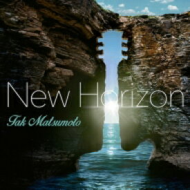 松本孝弘 マツモトタカヒロ / New Horizon 【CD】