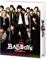送料無料 Bad Boys J DVD 2021人気特価 -最後に守るもの- 豪華版 超目玉 初回生産限定