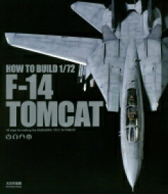楽天市場 F 14 1 32 トムキャットの通販 楽天市場 F 14 1 32 トムキャットの通販
