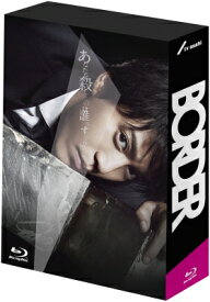 BORDER Blu-ray BOX 【BLU-RAY DISC】