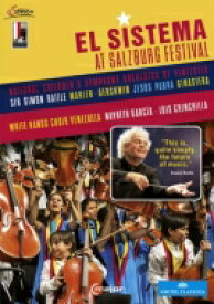 マーラー：交響曲第1番『巨人』、ガーシュウィン：キューバ序曲、他　ラトル＆ベネズエラ国立児童交響楽団（ザルツブルク音楽祭2013） 【DVD】