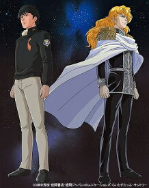 楽天市場 銀河英雄伝説 夢小説 アッテンボローの通販