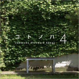 楽天市場 オフコース 英語 アルバム Cd Dvd の通販