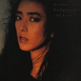 小林麻美 コバヤシアサミ / ゴールデン Jポップ / ザ・ベスト 小林麻美 【CD】