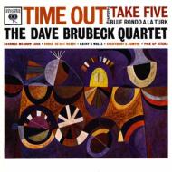 【送料無料】 Dave Brubeck デイブブルーベック / Time Out 【SACD】