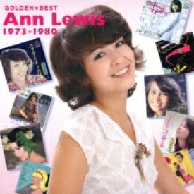 Ann Lewis アンルイス / ゴールデン☆ベスト アン・ルイス 1973～1980 【CD】