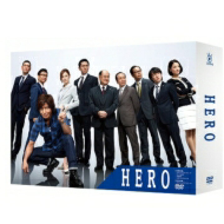 楽天市場 送料無料 Hero Dvd Box 第2期 Dvd Hmv Books Online 1号店