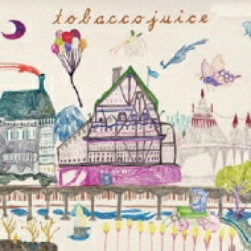 tobaccojuice タバコジュース / tobaccojuice 【CD】