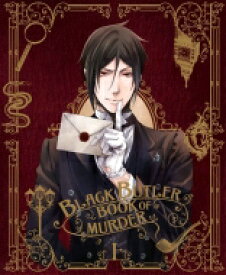 【送料無料】 黒執事 Book of Murder 上巻 【完全生産限定版】 【DVD】