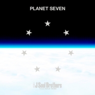 【送料無料】 三代目 J SOUL BROTHERS from EXILE TRIBE / PLANET SEVEN 【CD+DVD2枚組】 【CD】