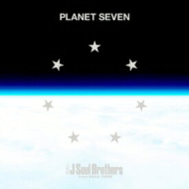三代目 J SOUL BROTHERS from EXILE TRIBE / PLANET SEVEN 【CD+DVD2枚組】 【CD】