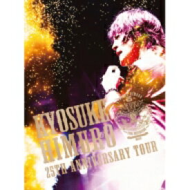氷室京介 ヒムロキョウスケ / KYOSUKE HIMURO 25th Anniversary TOUR GREATEST ANTHOLOGY-NAKED- FINAL DESTINATION DAY-01《+ライブ音源CD》（Blu-ray） 【BLU-RAY DISC】