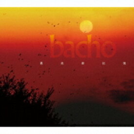 bacho / 最高新記憶 【CD】