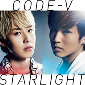 CODE-V コードヴィー / STARLIGHT 【通常盤】 【CD】