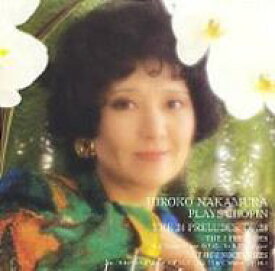 Chopin ショパン / Preludes: 中村紘子 【CD】
