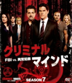 クリミナル・マインド / FBI vs. 異常犯罪 シーズン7 コンパクト BOX 【DVD】