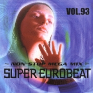 送料無料 Super Eurobeat: 93 激安卸販売新品 正規認証品 新規格 CD
