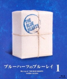 THE BLUE HEARTS ブルーハーツ / ブルーハーツのブルーレイ 1 (Blu-ray) 【BLU-RAY DISC】