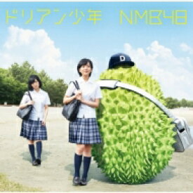 NMB48 / ドリアン少年 【通常盤 Type-A】 【CD Maxi】