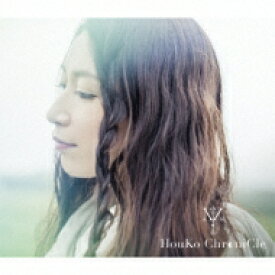 桑島法子 / HouKo ChroniCle 【DVD付初回限定盤】 【CD】