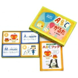 楽天市場 アルファベット カルタの通販