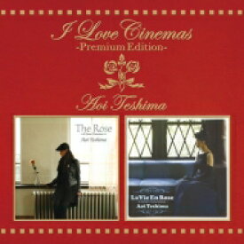 楽天市場 秘密の花園 映画 主題歌の通販 楽天市場 秘密の花園 映画 主題歌の通販