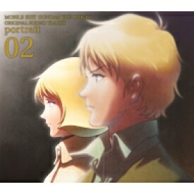ガンダム / 機動戦士ガンダム THE ORIGIN ORIGINAL SOUND TRACKS portrait 02 【CD】