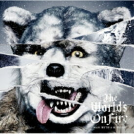 MAN WITH A MISSION マンウィズアミッション / The World's On Fire 【通常盤】 【CD】