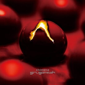 ギルガメッシュ / 鵺 -chimera- (+DVD: Document盤)【B盤】 【CD】