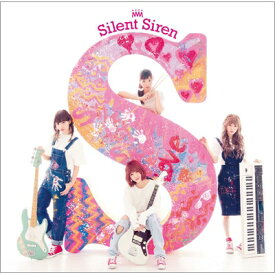 SILENT SIREN / S 【CD】