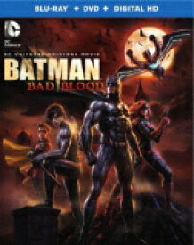 バットマン: バッド・ブラッド 【BLU-RAY DISC】