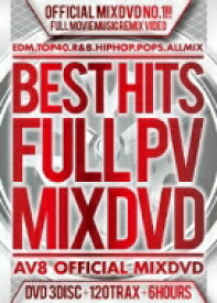 AV8 ALL STARS / Best Hits Full Pv 120 -av8 Official Mixdvd- 【DVD】