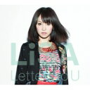LiSA / Letters to U (アナログレコード) 【LP】