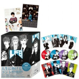 【送料無料】 LIFE! 〜人生に捧げるコント〜 DVD-BOX 【DVD】