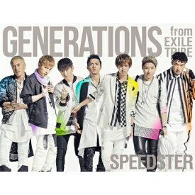 GENERATIONS from EXILE TRIBE / SPEEDSTER (+3DVD+スマプラミュージック+スマプラムービー)【初回生産限定盤】 【CD】