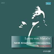 【輸入盤】 ロヴロ・フォン・マタチッチ＆NHK交響楽団 ステレオ・ライヴ・ボックス 1967〜1975（12CD） …