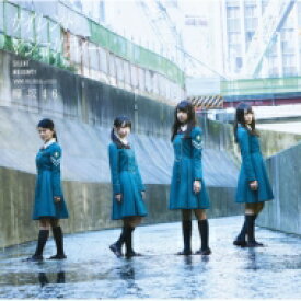 欅坂46 / サイレントマジョリティー 【TYPE-B】（CD＋DVD） 【CD Maxi】