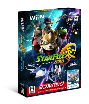 2021公式店舗 Game Soft Wii U ゼロ スターフォックス ダブルパック ガード 売れ筋がひ贈り物
