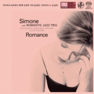 【送料無料】 Simone (Simone Kopmajer) シモーヌ / Romance 【SACD】