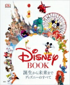 楽天市場 ディズニー 映画 エンターテインメント 本 雑誌 コミックの通販