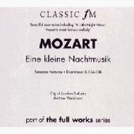 【輸入盤】 Mozart モーツァルト / Serenade, 6, 13, Divertimento, 136, 137, 138, : A.watkinson / City Of London Sinfonia 【CD】