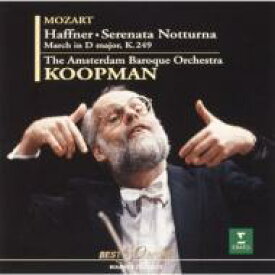 Mozart モーツァルト / Serenade.6, 7: Koopman / Amsterdam Baroque O 【CD】