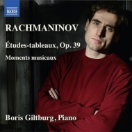 Rachmaninov 激安通販販売 ラフマニノフ 音の絵 作品３９ 楽興の時 輸入盤 ギルトブルク ボリス CD アウトレット