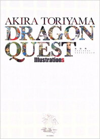 楽天市場 ドラクエ イラスト集 本 雑誌 コミック の通販